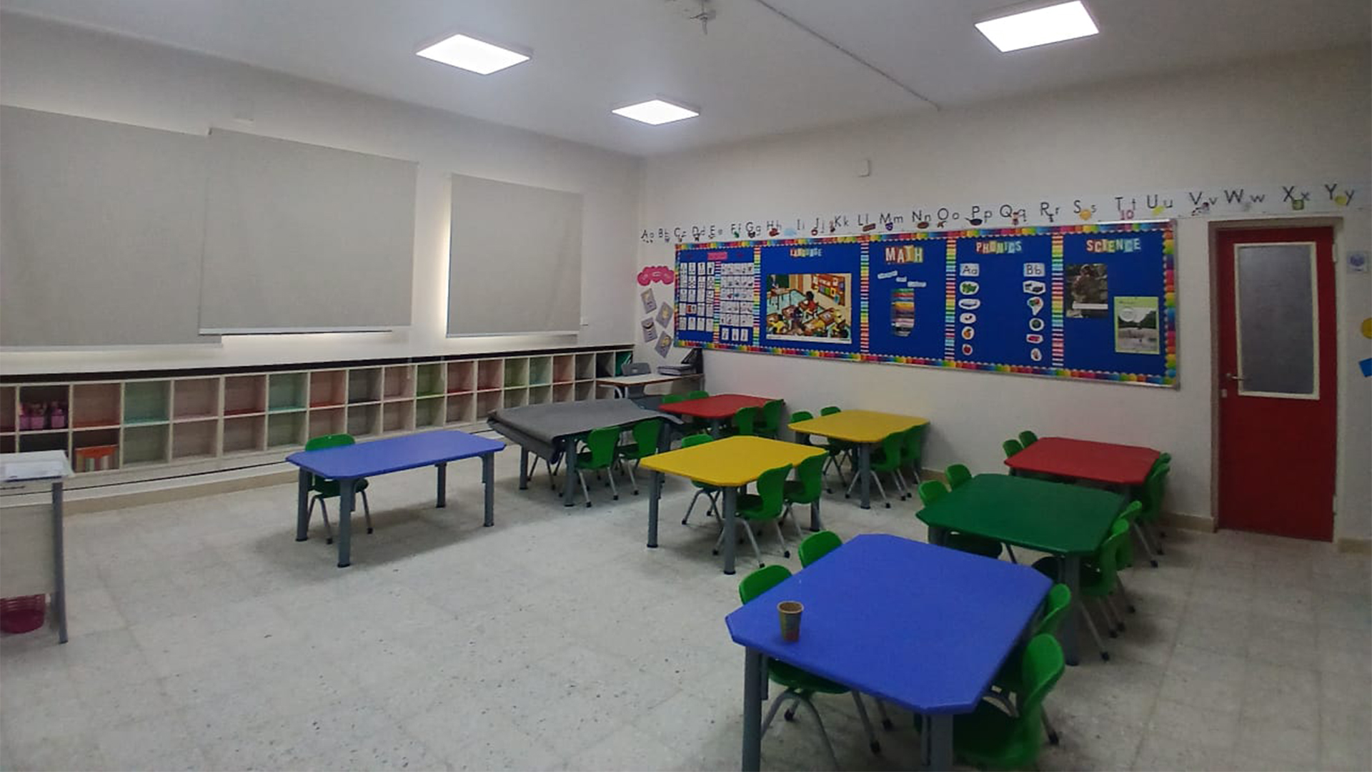 The International School of Choueifat