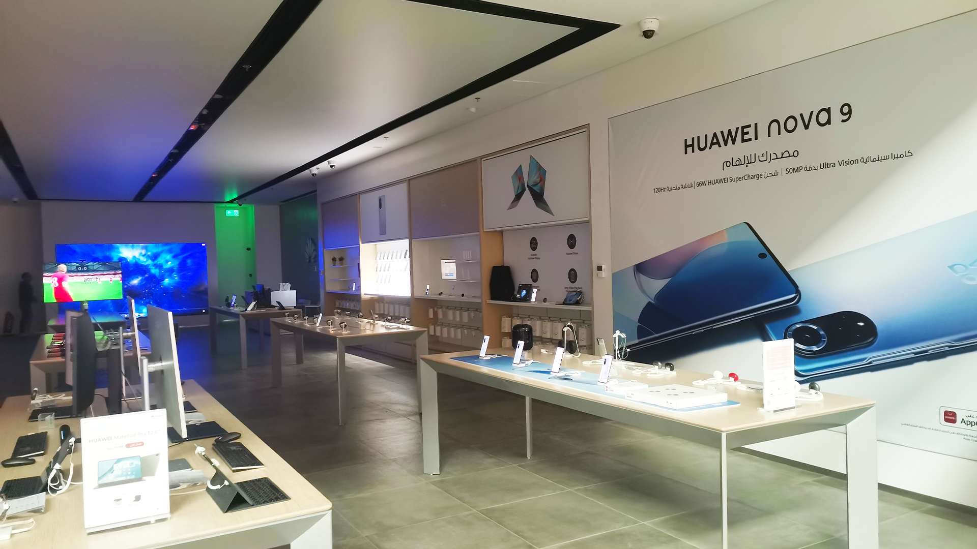 Huawei