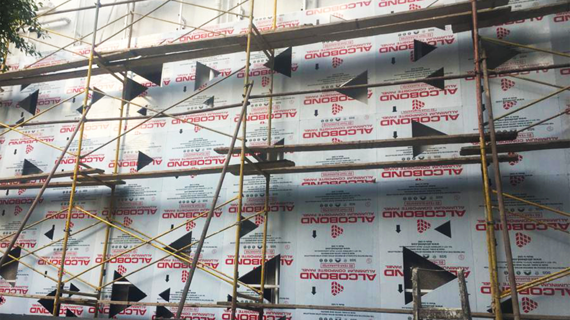 Maadi Development and Construction Company